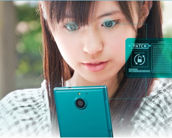 眼球識別、眼紋識別和虹膜識別有什么區(qū)別？