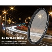 什么是星光鏡？它有哪些應(yīng)用特征？