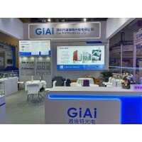激埃特光電閃耀CMEF2025上海醫(yī)博會！全球醫(yī)療光學(xué)盛宴盛大啟幕！